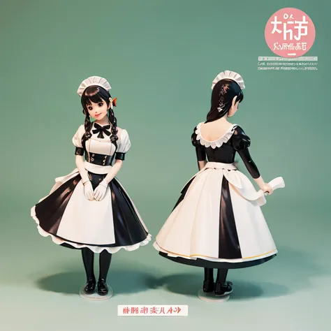 Country Humans Japan Maid Figure Composition Illustration