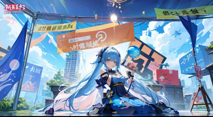 anime style banner，Above it is a woman in a blue dress, Middle Metaverse, Hot topics on cosplay, 千 葉 雄 大, The glorious land of animation, from the night of the ark, From Genshin