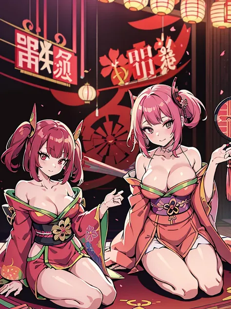 masutepiece, Best Quality, Extremely detailed, Anime, Kurokami Oiran, Bright eye, Beautiful eyes, prostitute makeup, Off-shoulder kimono that exposes the nape and shoulders, A tight kimono obi that emphasizes your figure, A kimono that opens in the front e...