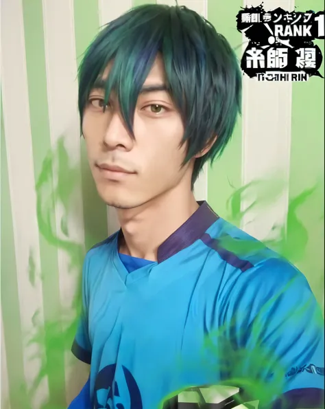 arafed image of a man with a green hair and a blue shirt, as an anime character, rin, inspired by Unichi Hiratsuka, handsome japanese demon boy, rei hiroe, keqing from genshin impact, anime cosplay, fukaya yuichiro, live2d virtual youtuber model, nobutaka ...