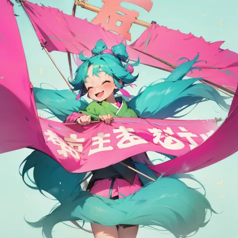 Cute banner, pink green and teal, says “Samichyu”