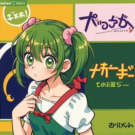 Anime girl, manga style, 1girl, solo, green hair, magical girl, no expression, blank expression, neutral face, kuudere, short hair, small pigtails, green eyes