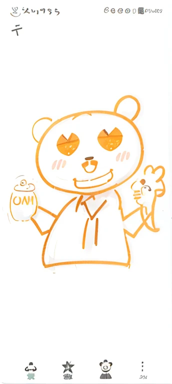 Drawing of a bear holding a cup of coffee, beastly, panda panda panda, pandas, portrait of anthropomorphic bear, portrait of hide the pain harold, gummy bear, 🐿🍸🍋, peach and goma style, By Ei-Q, [ number art ]!!, scribbles, Cool, anthropomorphic samurai be...