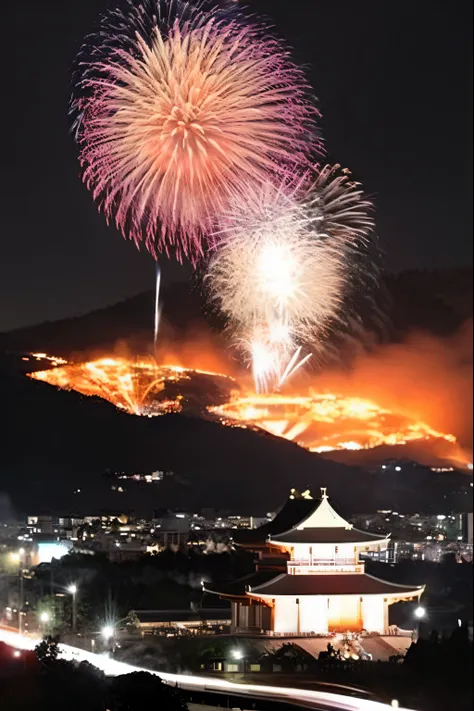 Fireworks light up the sky above the city,  [ Fireworks in the sky ]!!, 背景に燃える若草山❤ 背景に夜景の街, Vivid!!, !!Beautiful!!, amazing!, High resolution!!, (fire), Nara,jpn, Fireworks, 　The best piece