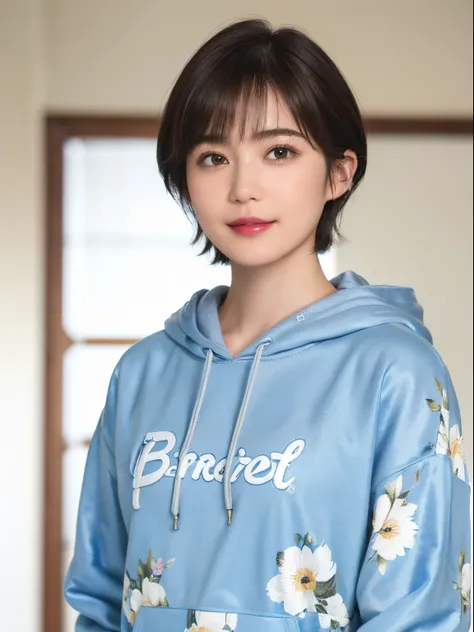 132
(a 20 yo woman,Wearing sportswear), (A hyper-realistic), (high-level image quality), ((beautiful hairstyle 46)), ((short-hair:1.46)), (Gentle smile), (brest:1.46), (lipsticks), (florals), (Large room), (florals), (wearing hoodies)