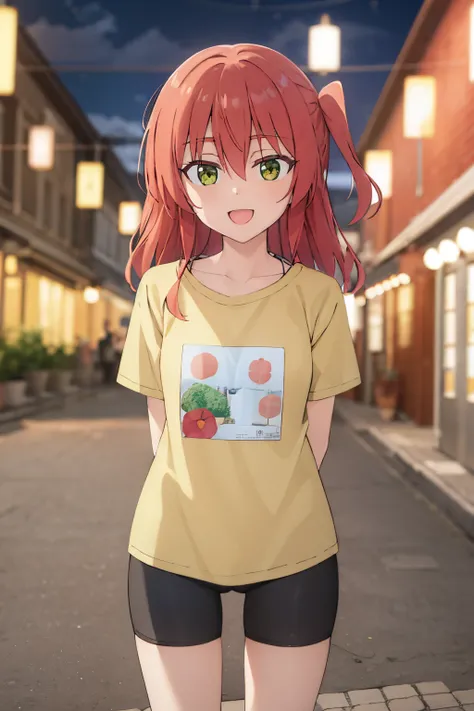 Kita ikuyo