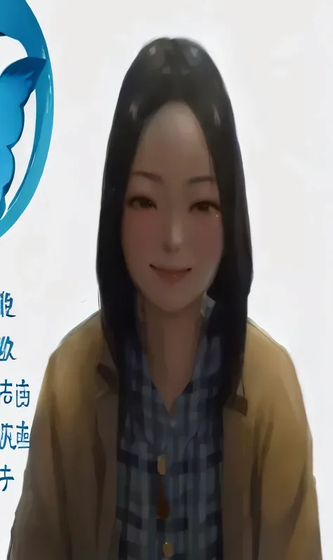 Smile in front of the blue bird logo、An arafe woman wearing a tanned jacket, Na Kawahara々favor, pengzhen zhang, wenfei ye, chengyou liu, Yan, louise zhang, Kazue Kato, Shiori Teshirogi, mei-ling zhou, xintong chen, jinyiwei, avatar image, zhelong xu