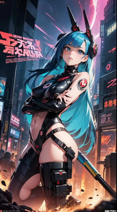 Movie poster,Takashi Murakami,Pop Culture Art,NSFW,Manga,Cyborg on Female NSFW,erotic posing,fantrome,Hentai,kawaii,Stylish,,busty, Pubic hair,Glamour,Sky blue tones,Psychedelic Costume,Armored,Cyberpunk dystopian girl,Fantastic Dystopia,Dystopian landscap...