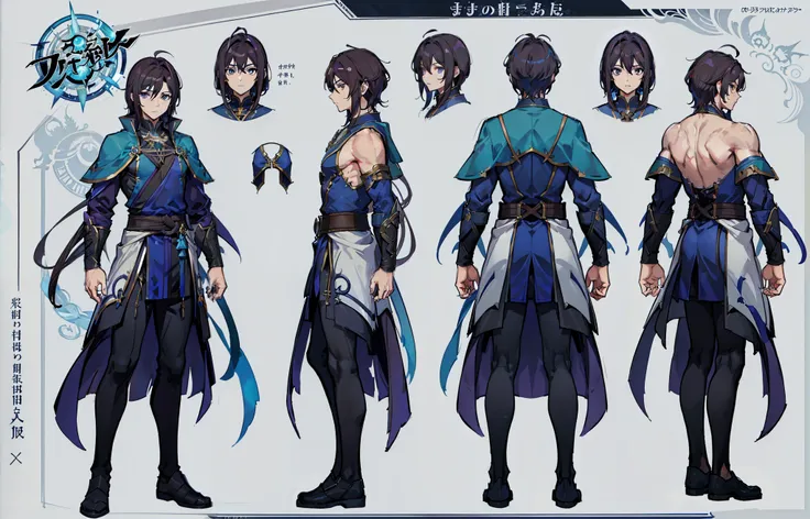 1人, reference sheet, (Fantasy character design, Front, back, Side) Manly, Mage, Magic User, Broad shoulders, Tall, lean athletic build. magical blue eyes, long and dark brown hair, neatly kept. flowing runic robes.