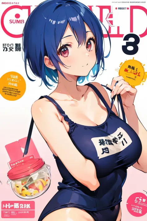 (masutepiece:1.2, Best Quality, Top Quality, Lens Flare, Depth of Field,), (Close Up: 1.3), (Wide Shot, Fisheye: 0.85), Face Focus, [1 girl in, expressioness,big boobs,school swim wear, smile] , Magazine cover