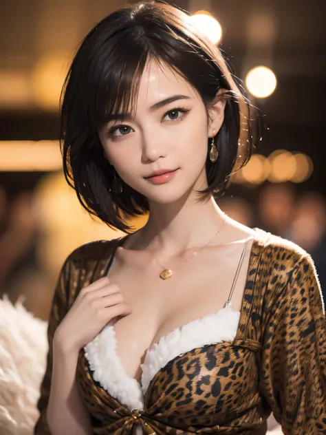 147
(20 year old woman,animal character print costume), (surreal), (High resolution), ((beautiful hairstyle 46)), ((short hair:1.46)), (gentle smile), (breasted:1.1), (lipstick)
