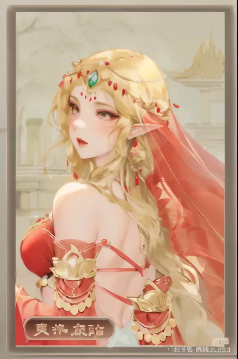 One wearing a red dress、Close-up of woman wearing veil, ((beautiful fantasy queen)), beautiful fantasy queen, anime goddess, Gilded Lotus Princess, Princess of Rites, Beautiful and elegant elf queen, chinese princess, elf princess, alluring elf princess kn...