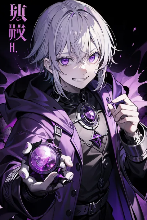 The alchemist mans portrait depicts a figure with a sadistic expression, his face twisted in a menacing grin. His attire is a mix of old robes and tattered clothing, stained with the hues of purple. The background is dark and ominous, with a lab filled wit...