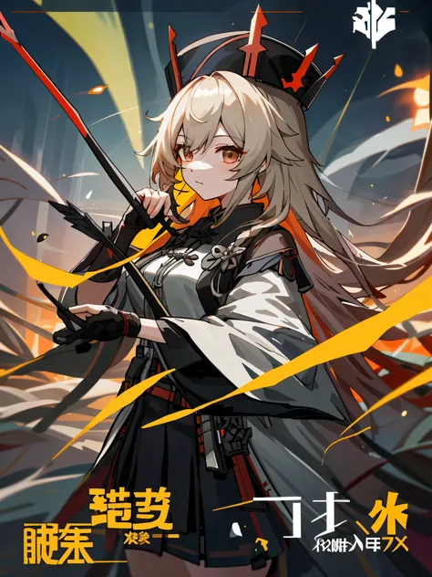 Long-haired crown anime girl holding mobile phone, 从Ark Night开始, 来自girl前线, girl前线风格, Exquisite details. girls frontline, girl前线宇宙, girl前线CG, Ark Night, girls frontline, 《Genshin》Keqing in, Anime girl holding bow and arrow, fleet collection style, Gurwitz，g...