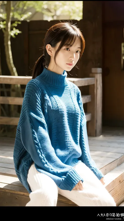 Knit Older Sister Japanese Style Short