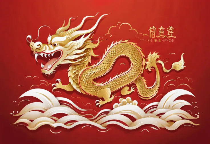 sketch style, simple golden negative space on chinese red background, smiling happily and cutely, minimalist chinese dragon walk...