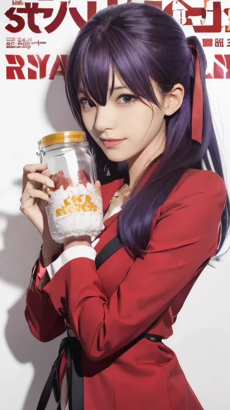 anime girl holding a jar of candy with a caption of a message, misato katsuragi, fate / stay night, reisen udongein inaba, iwaku...