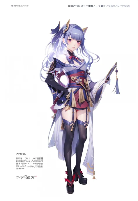 videogame, characters from azur lane, onmyoji portrait, mai yoneyama, cushart krenz key art feminine