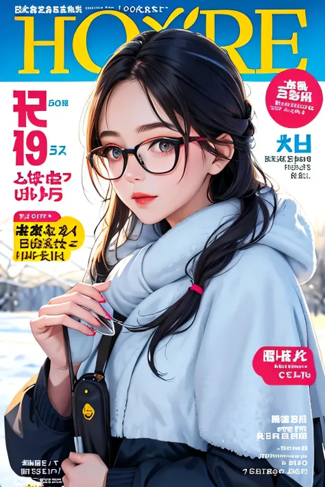 masterpiece, highest quality, winter costume, colorful hair, outdoor, magazine cover ,Upper body,Girl with glasses,snow