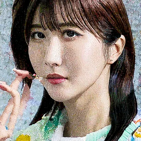 habu