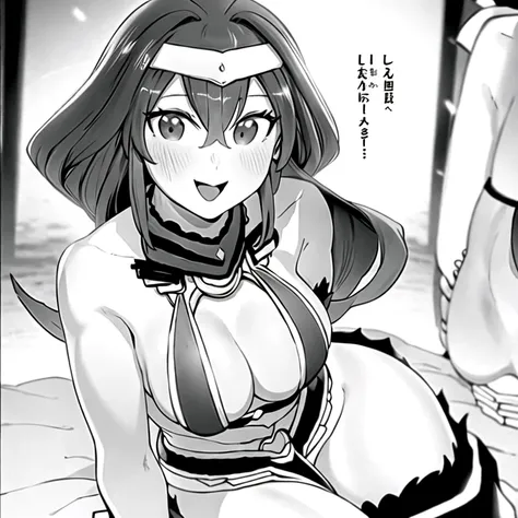 Artemis - Low Tier Tamer