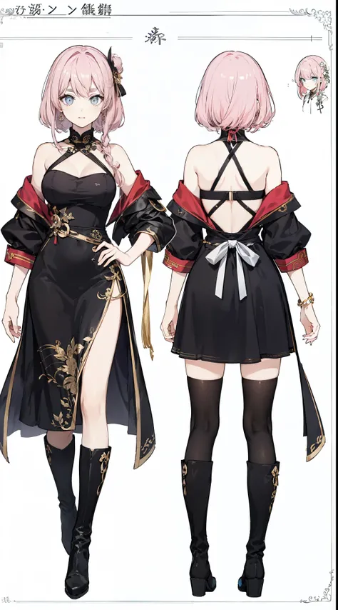 simple black cheongsam dress、Asian Taste，sexy costume、off shoulder， wearing a jacket，wearing boots，(character design sheet, front, return, ~ side, same character), returnground is simple, , big breasts, 大人のwoman, thick eyebrows, thin waist, beautiful pink ...