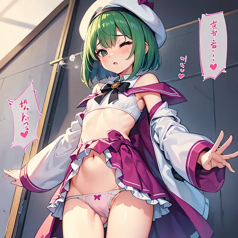 super girl elementary school student, masterpiece, highest quality、space background、green hair、bob cut with trimmed ends、flat chest、thin crotch、belly button、white cloak with pink pattern、pointed nipples、white panties、(((sleep)))、transparent clothes、((White...