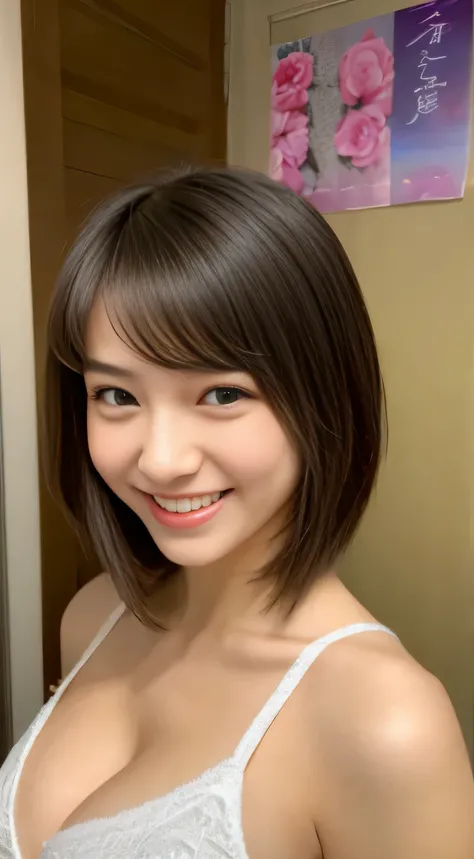 Japanese ),((beautiful girl)),cleavage,An expression that imagines something pleasant:1.2,(perfect body beauty:1.2),((perfect body)),(shy smile),beautiful teeth,