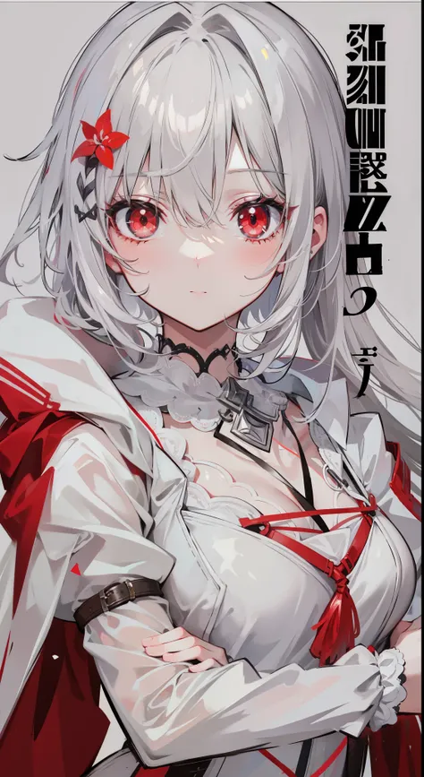 Creamy gray hair，bright red eyes，Cute and cute rune cultivator girl