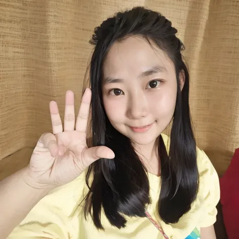山新