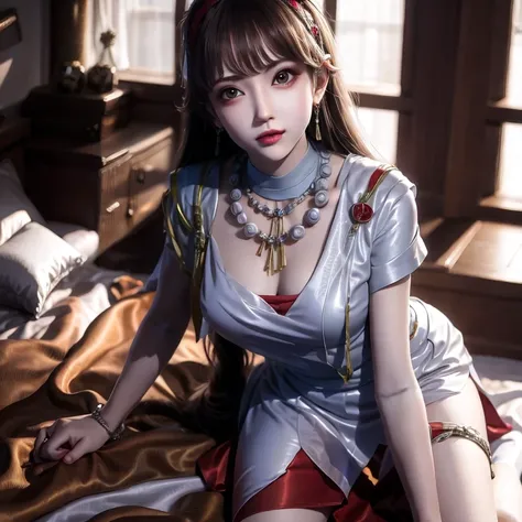 独步逍遥_裘秋