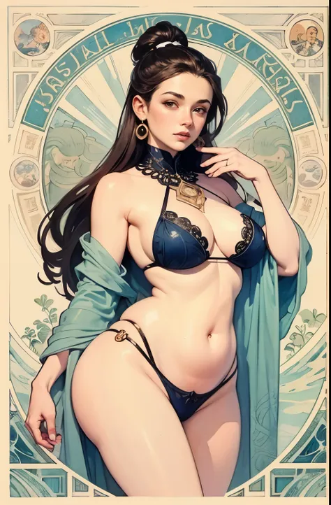 ((masterpiece)), (best quality), (ish),  art nouveau watercolor painting , moon goddess  , big breasts，robe，thong，show belly but...