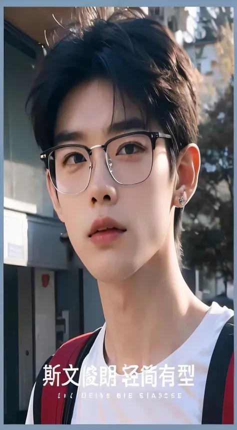 一个wear glasses、Close-up of man carrying backpack, Cai Xukun, Inspired by Zhang Han, Wearing square glasses, yanjun chengt, ( ( glasses ulzan, wear glasses, Kim Doyoung, Wear thin and large round-rimmed glasses, wearing black glasses, Inspired by Bian Shoum...