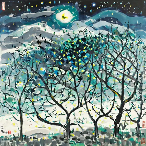 paint van gogh&#39;s &quot;starry night&quot;., if wu guanzhong wrote this, full compliance with the style of wu guanzhong