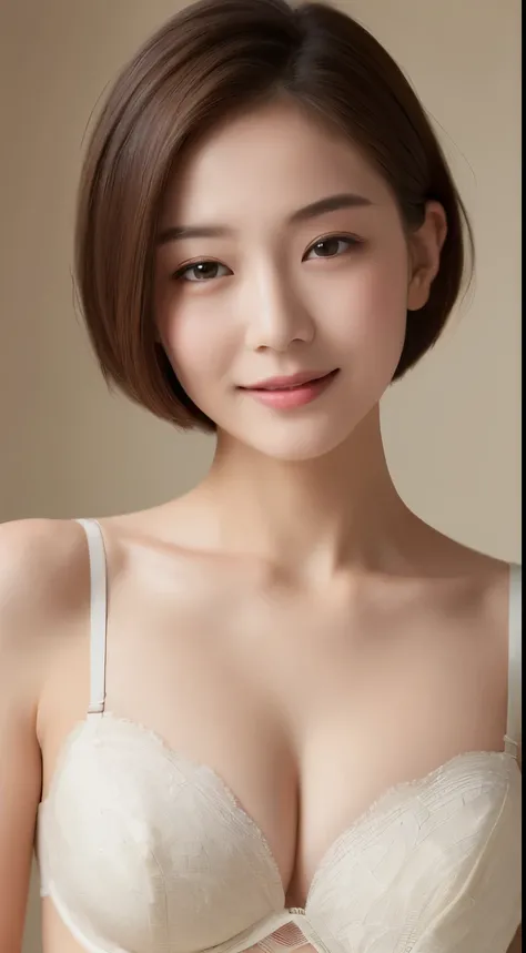 ((highest quality, 8k, masterpiece: 1.3)), 1 girl, The beauty of slim abs: 1.3, (short hair: 1.2),bra: 1.1, super detailed face, delicate eyes, double eyelid, smile, Home,big breasts,cleavage