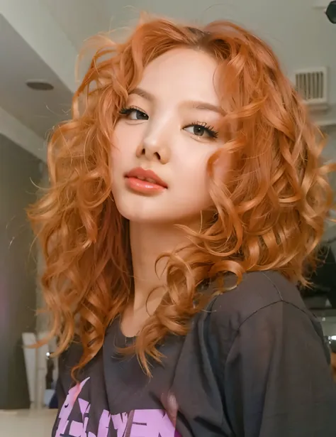 Nayeon