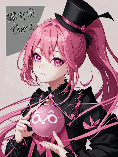 highest quality、Two-dimensional beautiful girl、cute、girl、Dark pink hair、Hair style is ponytail、Magician&#39;s clothing、Wearing a small black hat、Original image 8K、magician、that&#39;winking at me、Clothes with a black and white diamond-like pattern、Wearing a...