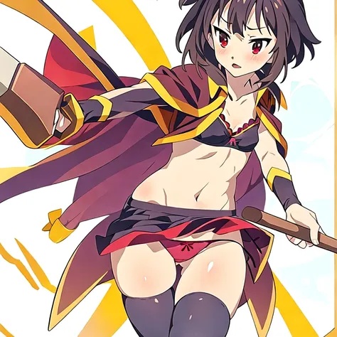 Megumin oficial