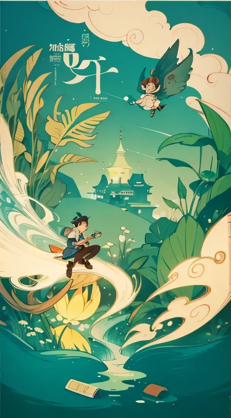 A poster of a cartoon character flying over a river, A beautiful artistic illustration, Lovely and detailed digital art, author：Nobusada Yanagawa, Illustrated in a whimsical style, Inspired by Victor Wei, fantasy illustration, by Yu Zhiding, Lovely detaile...