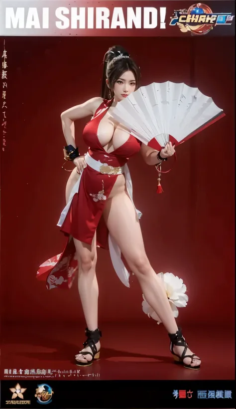 (((full body portrait，big breasts，perfect hands，Finger details)))Mai Shiranui，Wearing a tight-fitting battle suit，左手拿着open folding fan挡住半边脸，Holding an oil-paper umbrella in right hand，Holding a folded fan in the left hand，open folding fan，Distinctive featu...