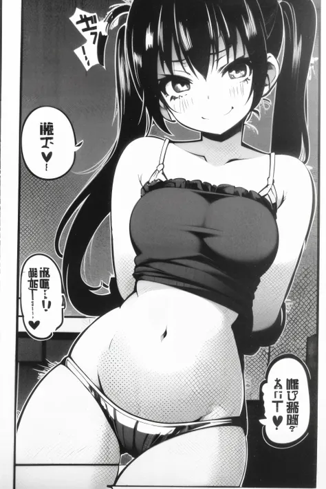 1girl in, , kawaii, pigtails, brown hair, knee socks, grinning, playful, innocent and pure, adorable girl, lewd, stripe panties, no clothes, backpack, hair bow, panties, , 2000’s anime style ( body) (very thin) (no curves) manga