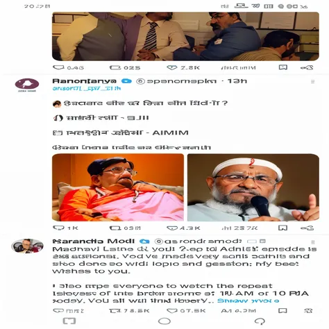 a screenshot of a group of people on twitter with a man in a tie, by Jitish Kallat, by Bapu, anmi, accurate depiction, twitter, interesting composition, corrected, thought provoking, trending on , images, 2 people, hindi text, by Saurabh Jethani, viral pos...