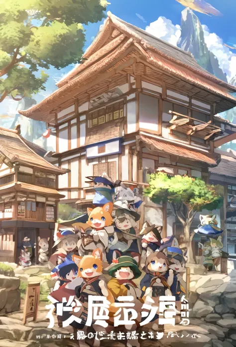 super high resolution, detailed background, World Heritage Site, 6+boys, 6+girls, Happy, joyful, absurdres(Photos of solo travelers)(kemono, furry anthro)cinematic,