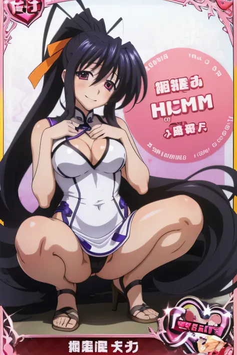 Himejima Akeno、long hair、(draw the eyes:1.2)、one person
、blush、smile
、(You can see her chest)
、(bare ass)
、squat
、suck
、(white cheongsam)
、(highest quality)
、(fine skin:1.3)


