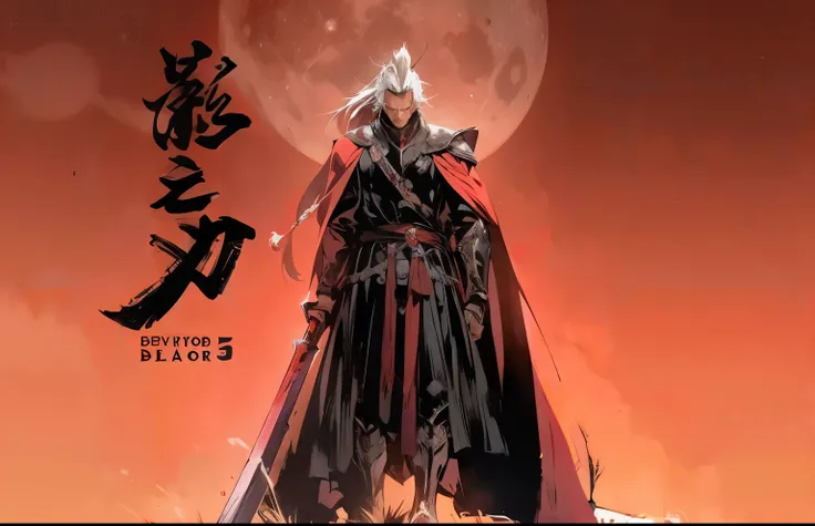 A man holding a red sword standing on a corpse in a battlefield，Man with gray hair，Wearing a red cape，The background is a red moon，Next to the moon is the shadow of a ferocious beast