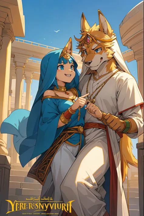 movie poster, highres, top quality, best quality, paid reward available, unparalleled masterpiece, perfect artwork, absurdres, High-quality illustrations, super high resolution, detailed background, perfect anatomy(1girl, 1boy, couple, kemono, furry anthro...