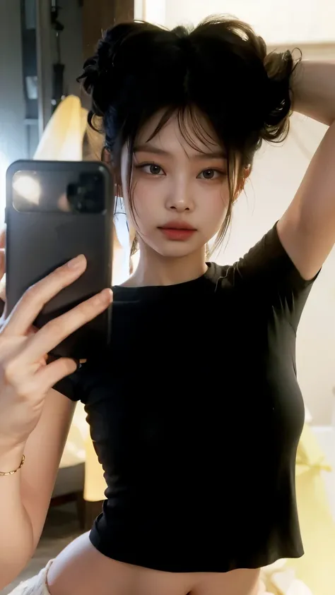 Jennie Kim