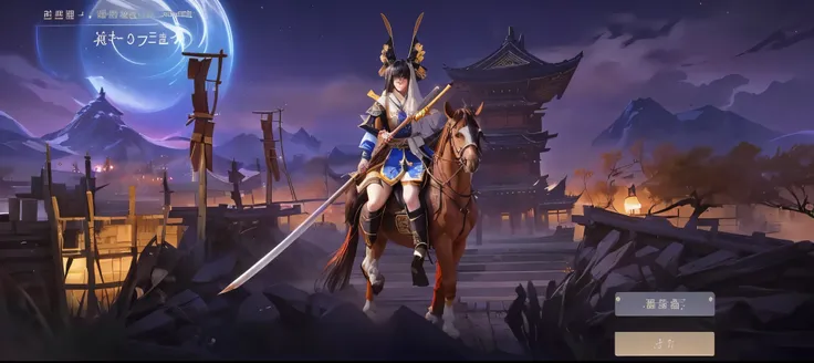 there is a cute girl of a woman in a costume on a horse, onmyoji detailed art, onmyoji, onmyoji portrait, katana zero video realistis