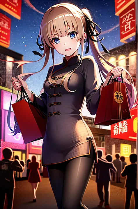 China, Shopping Street, night, smile, light up,
