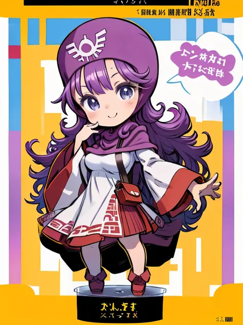 masterpiece、highest quality、High resolution、Very detailed、((Flat Color))、whole body、Chibi Character、Girl、cute、Nendoroid、Smiling、(dqPOM、red hood, purple hair, robe、purple hood, blonde hair, robe、Big Breasts)、